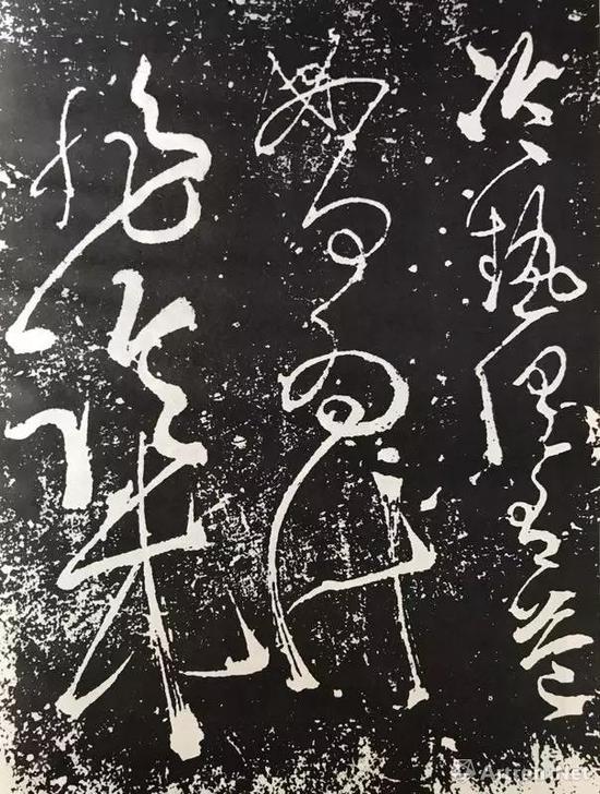 张旭《肚痛帖》2，宋代刻石笔画粘接，连绵不断